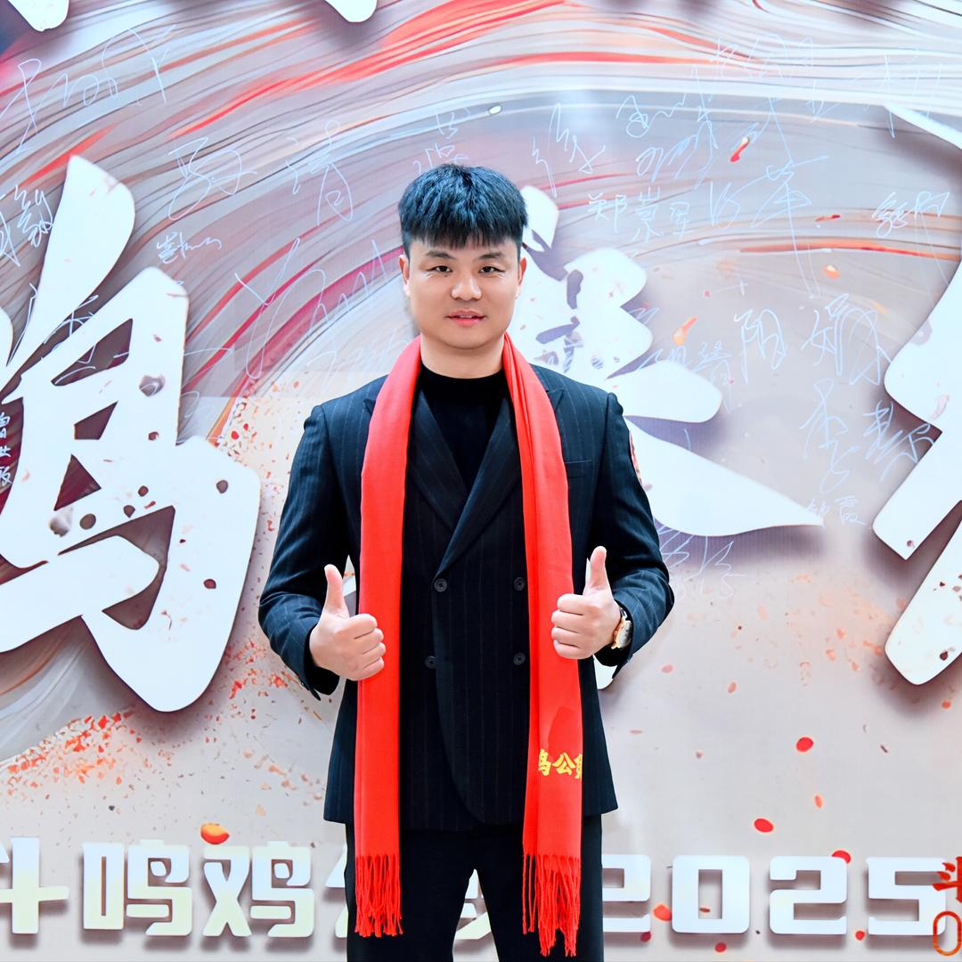 斗鸣鸡公煲创始人·大勇
