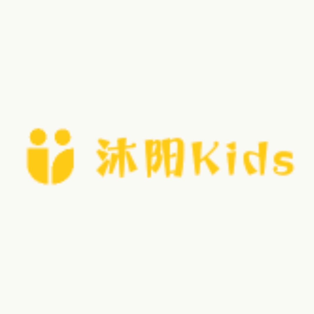 沐阳Kidss童装坊