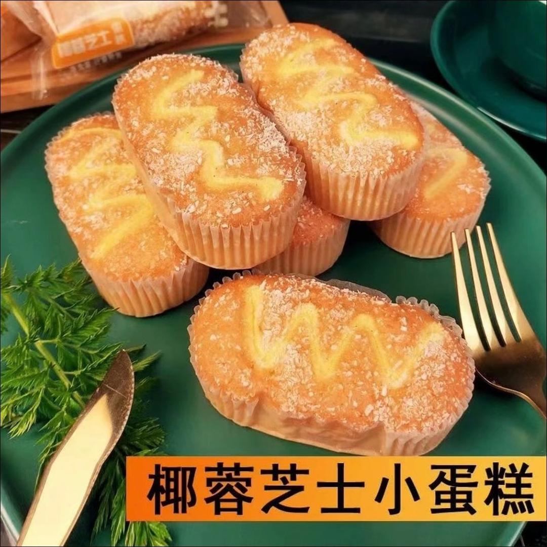 惠当家优选