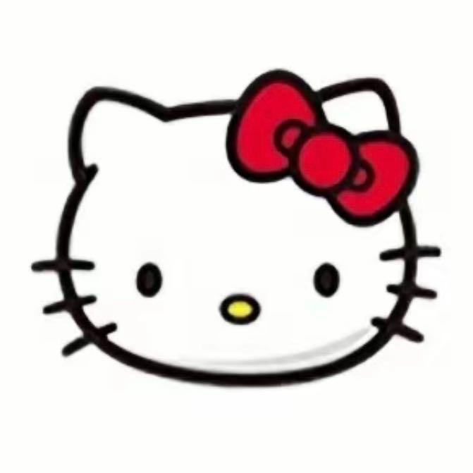 你说什么
