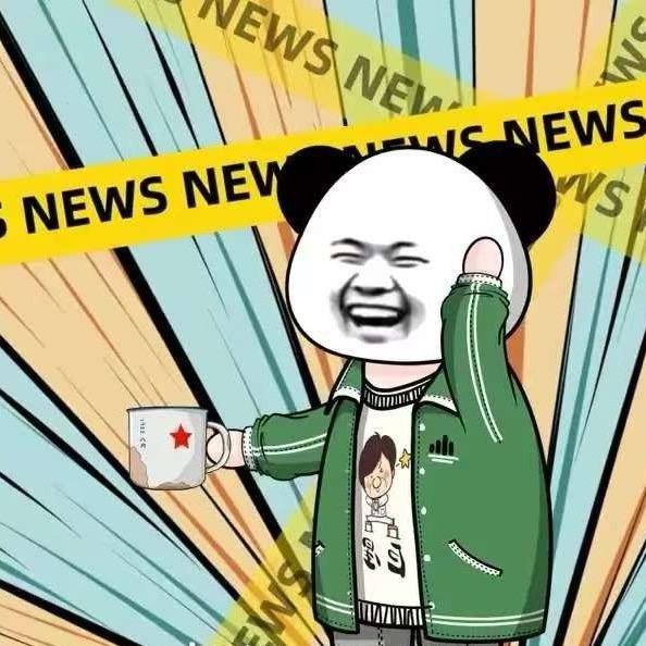 小蜗牛~
