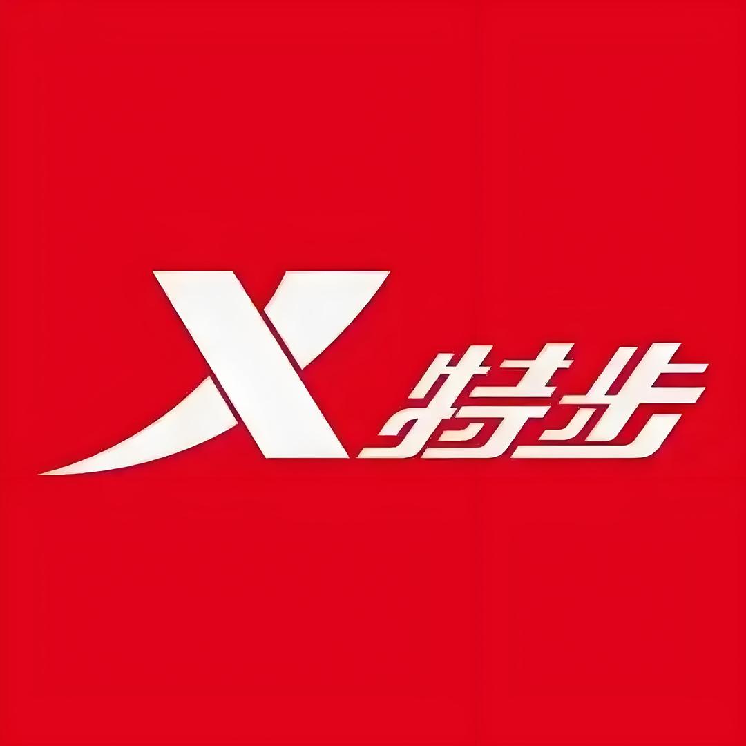 特步Xtep/运动品牌直播间