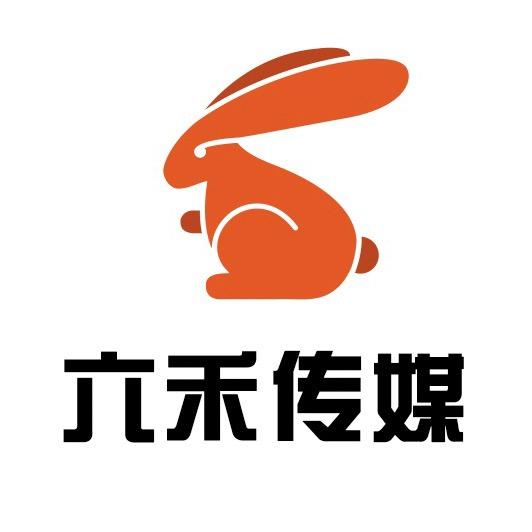 六禾传媒