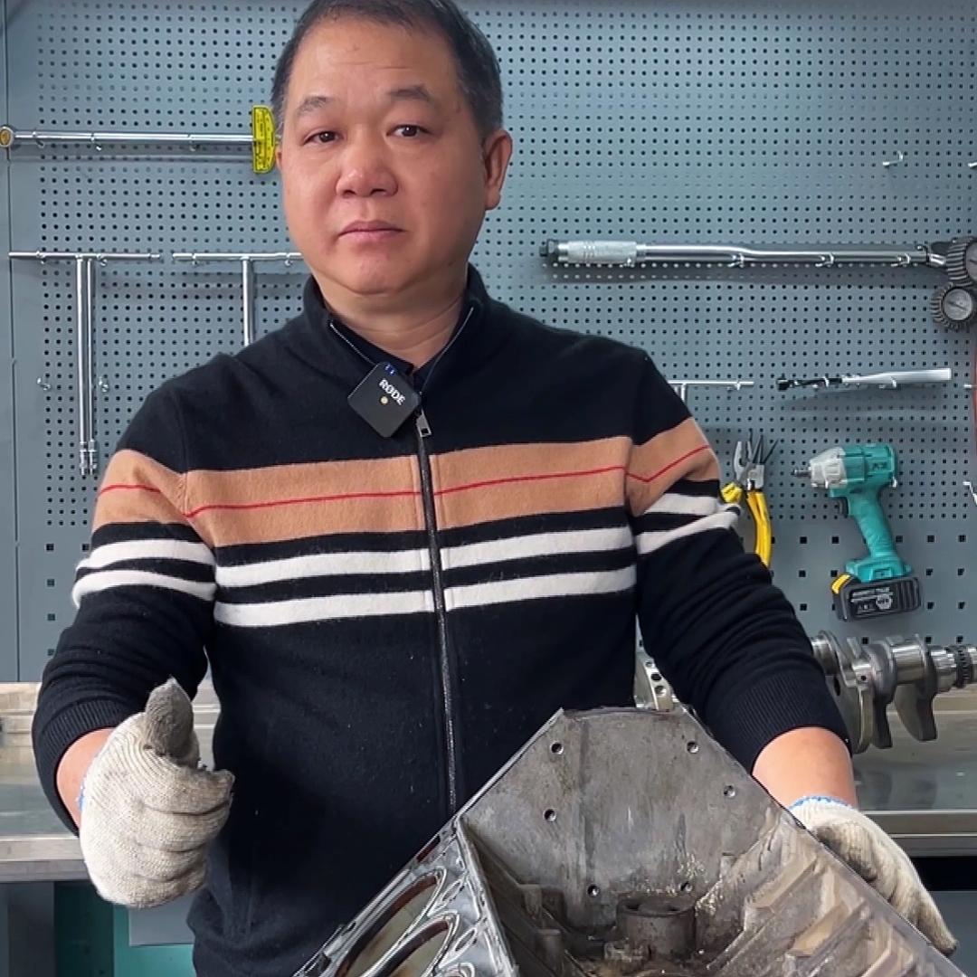 昌鸿发动机加工一罗师傅
