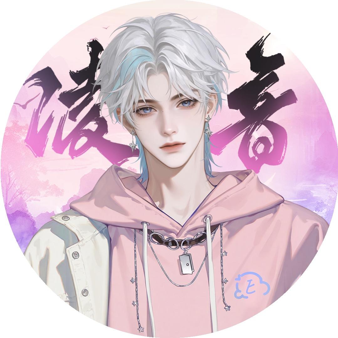 𝑇.大门E