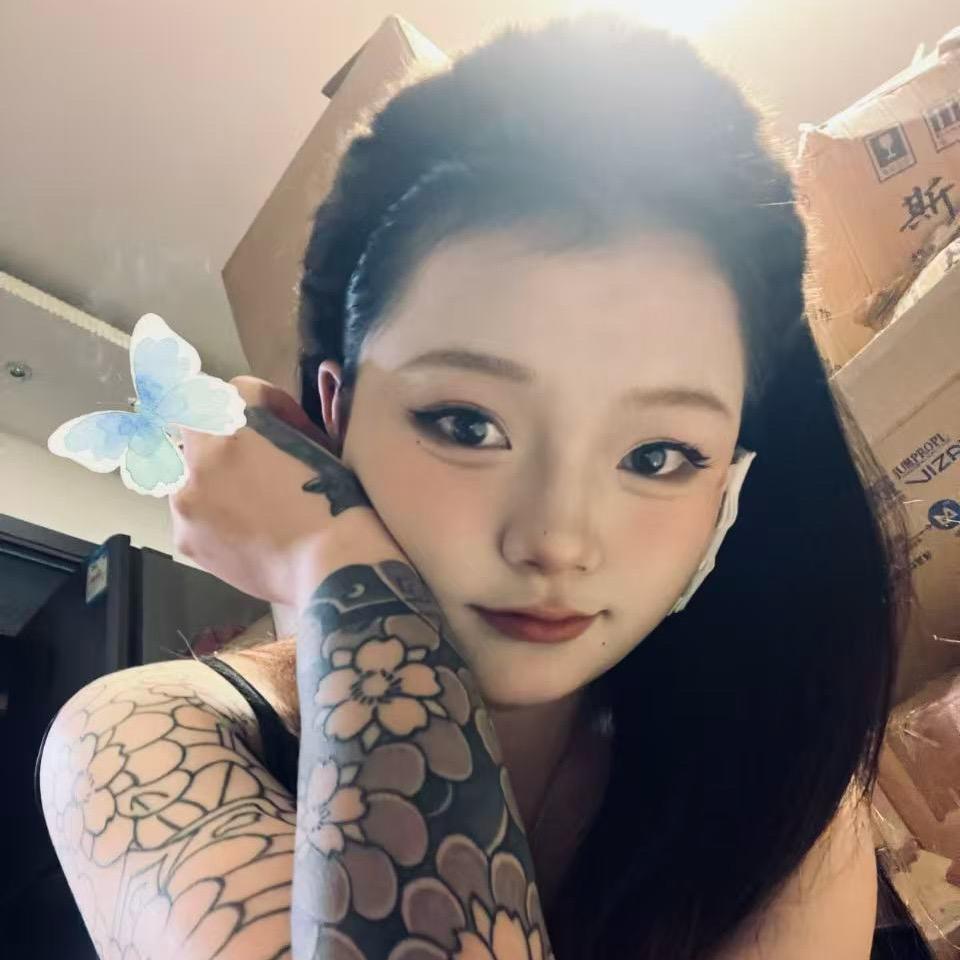 小艳的榴莲