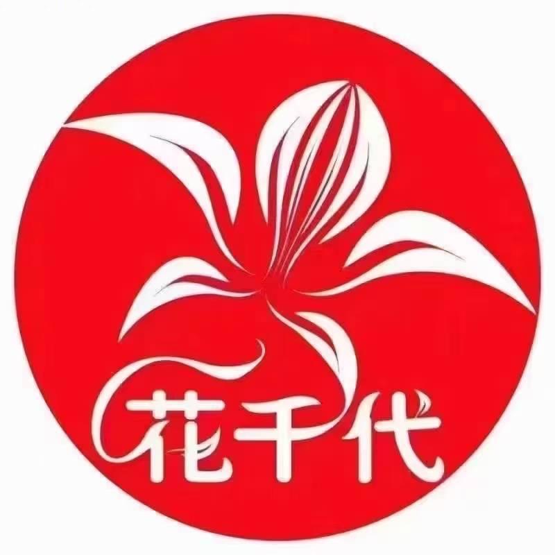 花千代秘制烤鱼绿地新都会店打工人04