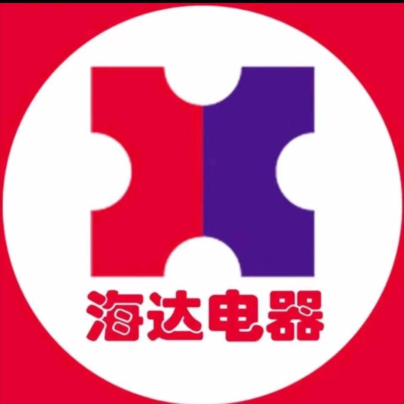 林东海达电器-褚永娟