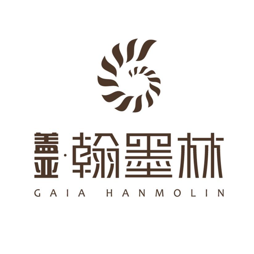 上饶市广信区盖亚置业有限公司