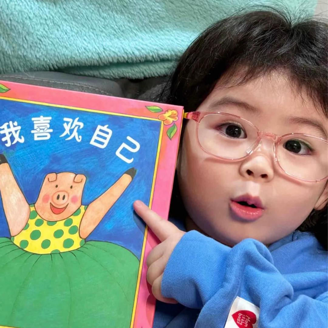 我迪迦在东北～