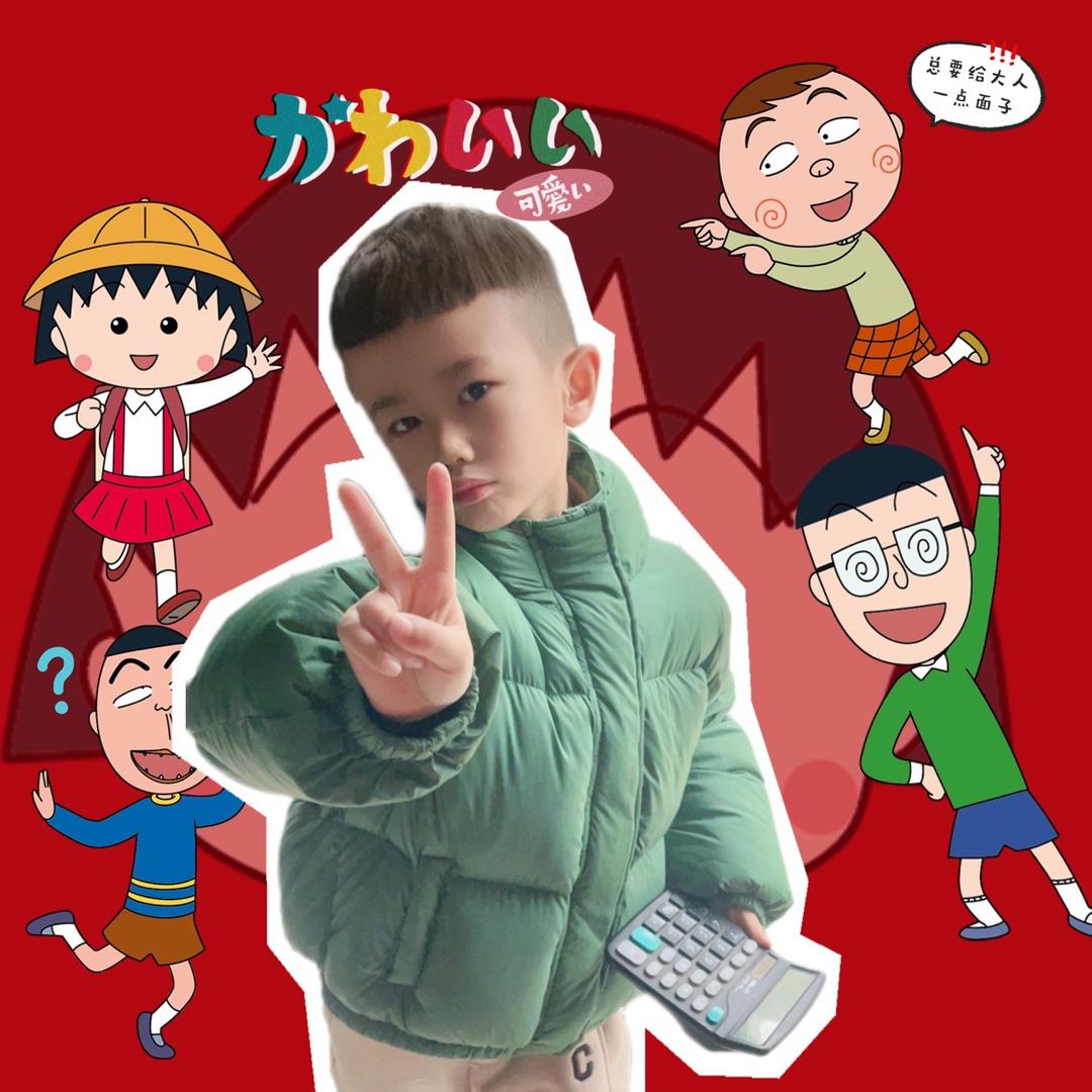 🐝雅赞，火龙果麻麻🐬