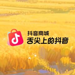 舌尖上的抖音