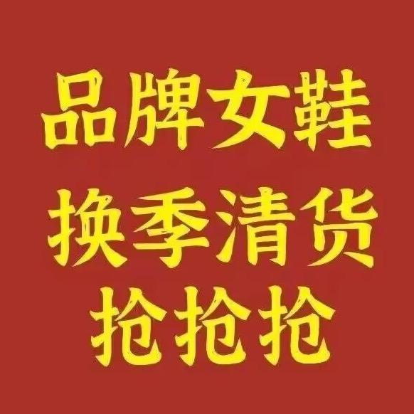 花开富贵7454