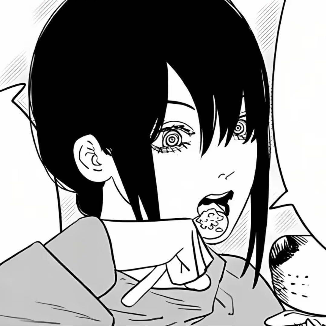 ARU