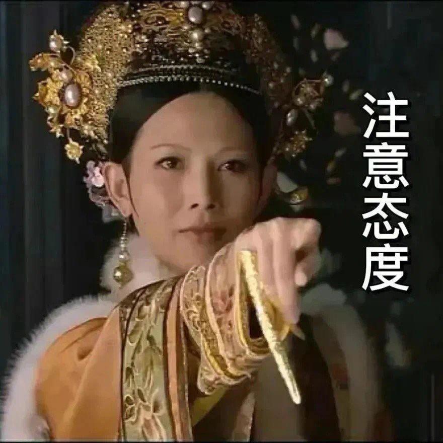 小迪真探