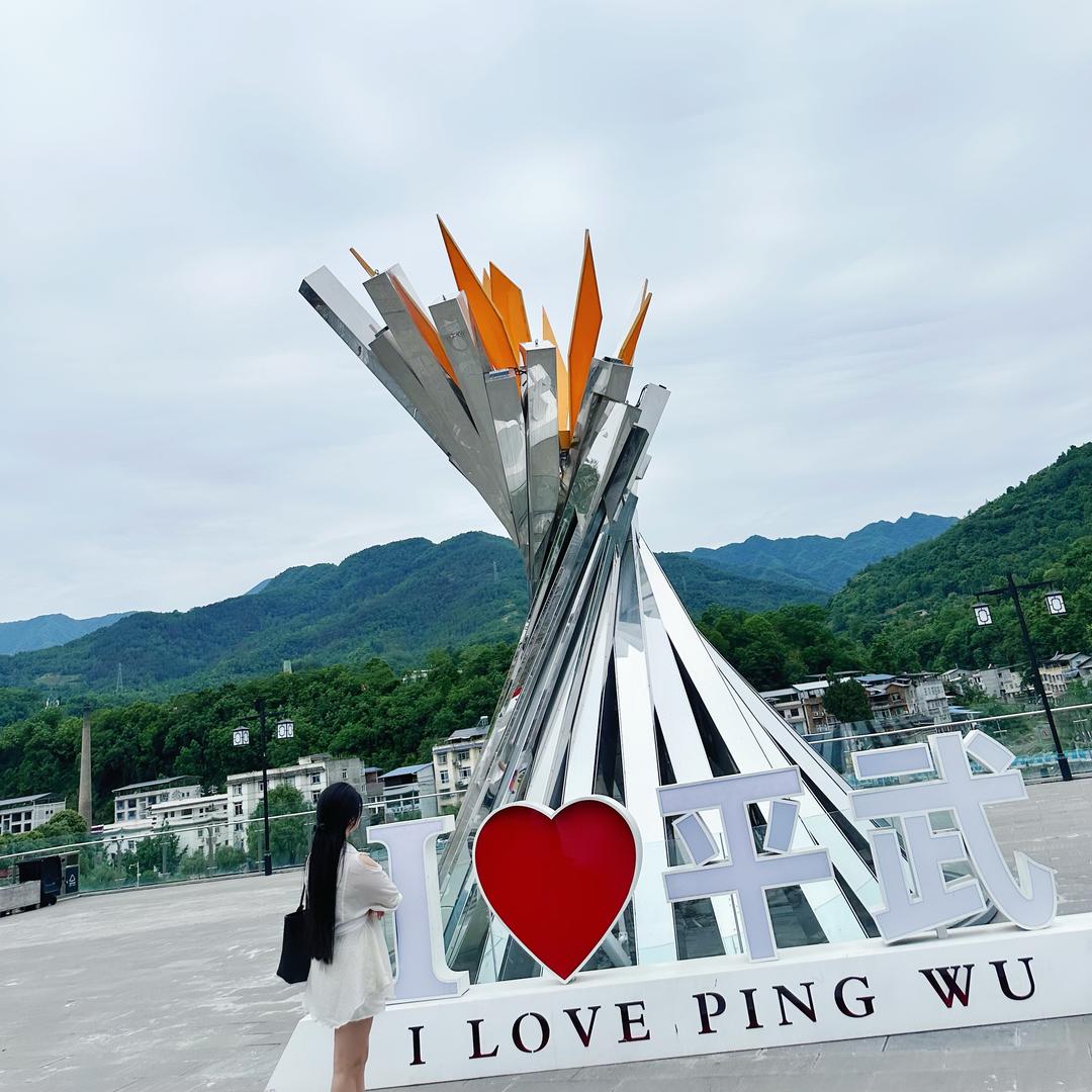 遇到❤️❤️❤️