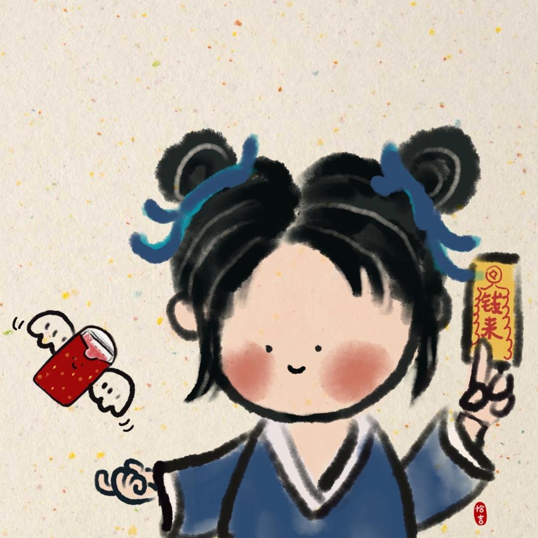 清妙小师兄
