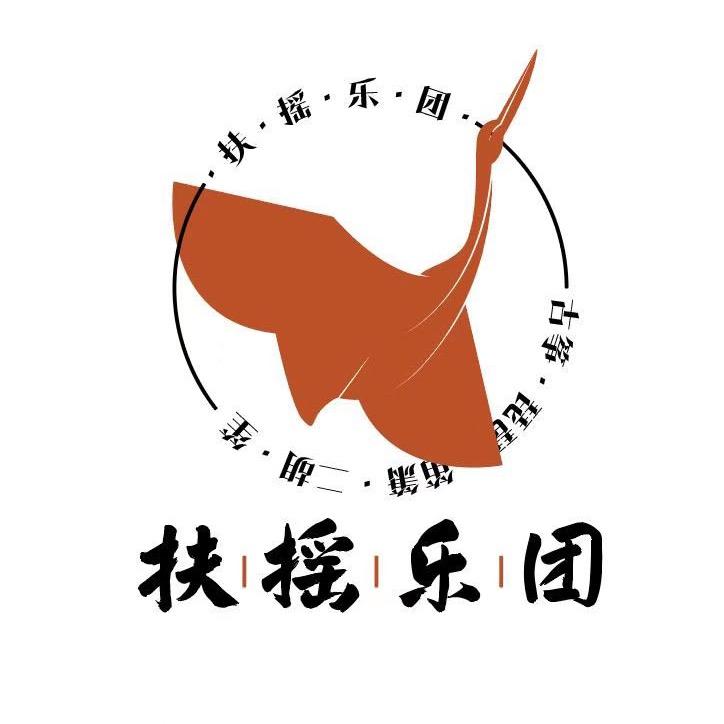 十一🌺