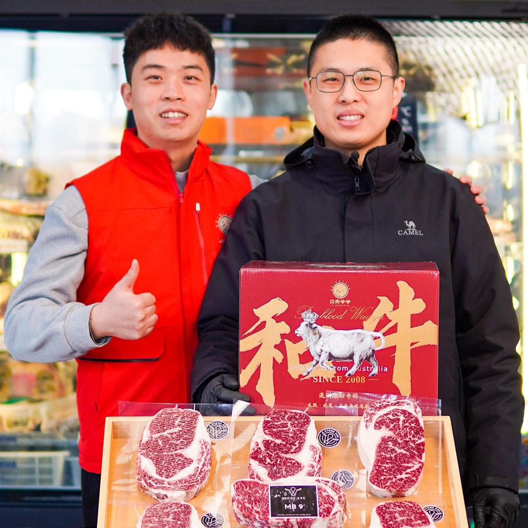 小贝食铺/小贝农场