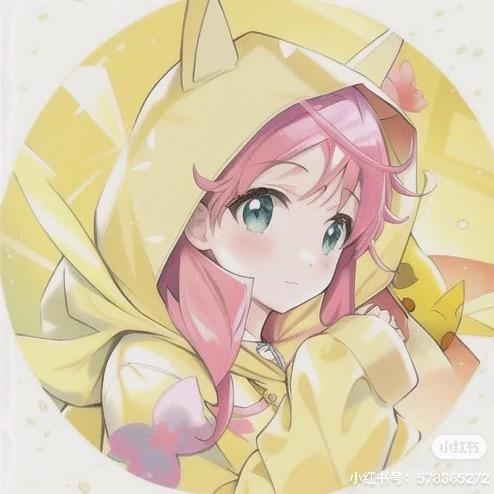 好事连连🌸