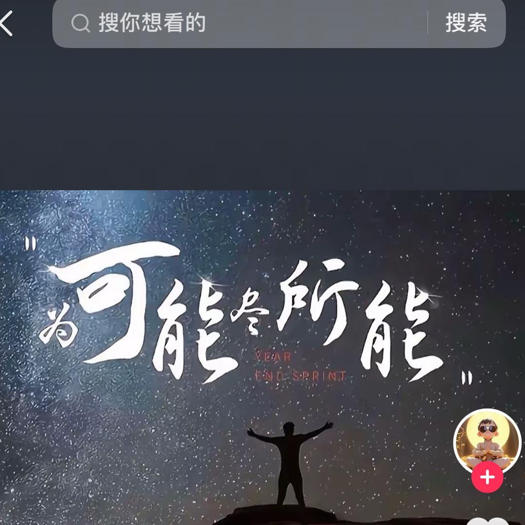 鼎峰台球室俱乐部