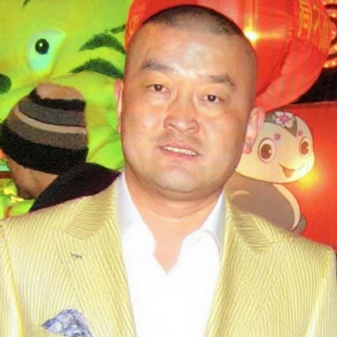 酒    爷