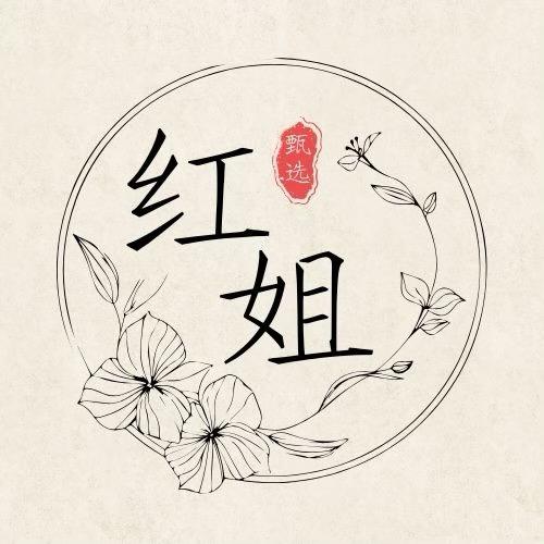 温州女鞋工厂👠