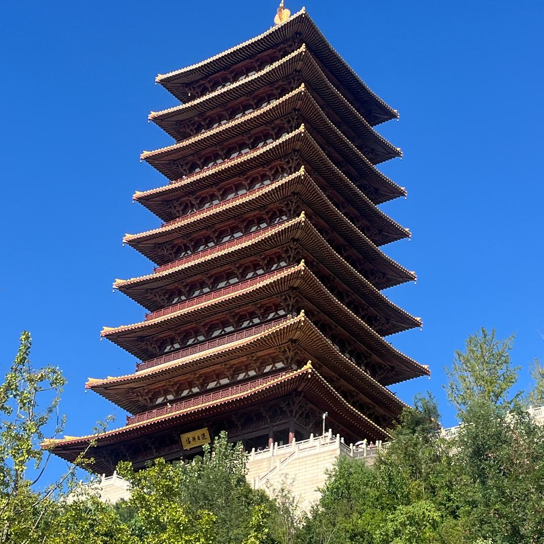悠居