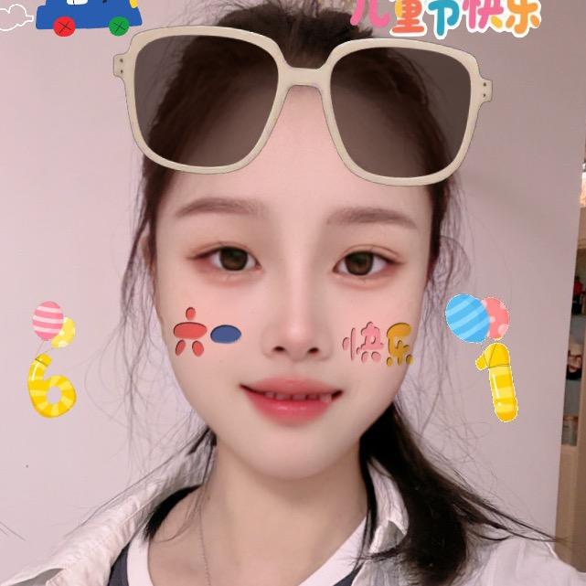 俊茜