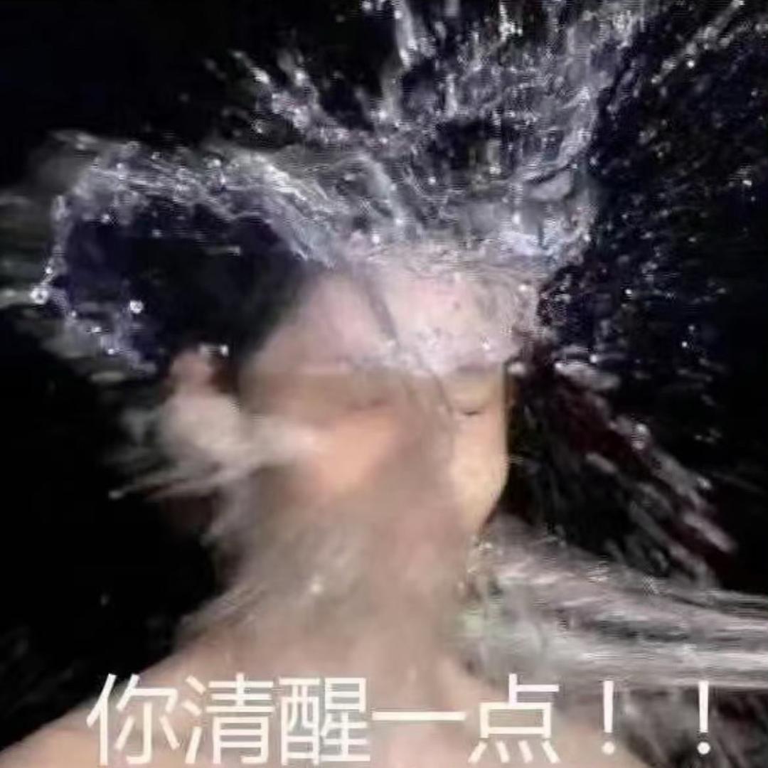 Aaa太想进步了