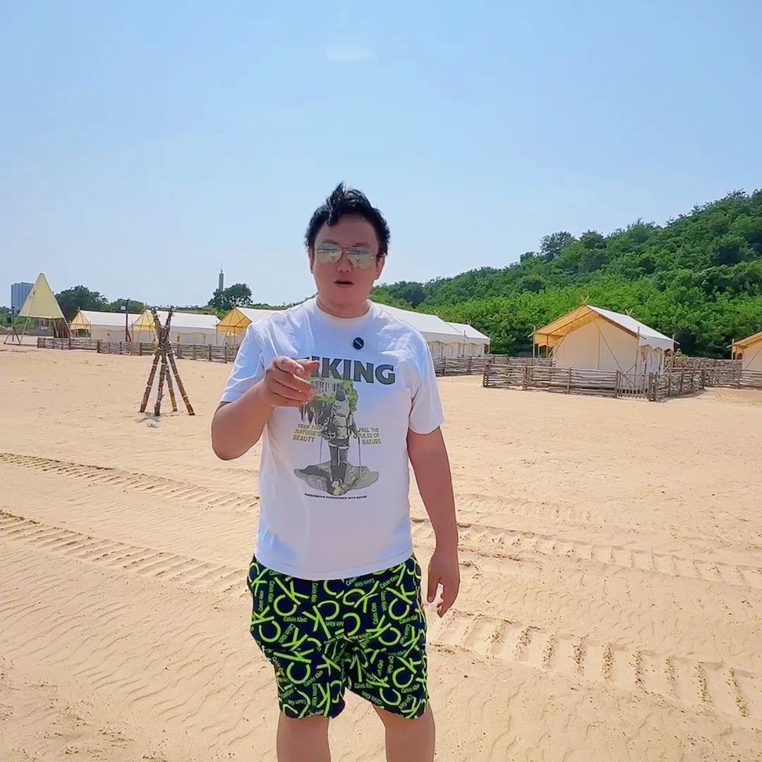 带着媳妇去哪儿