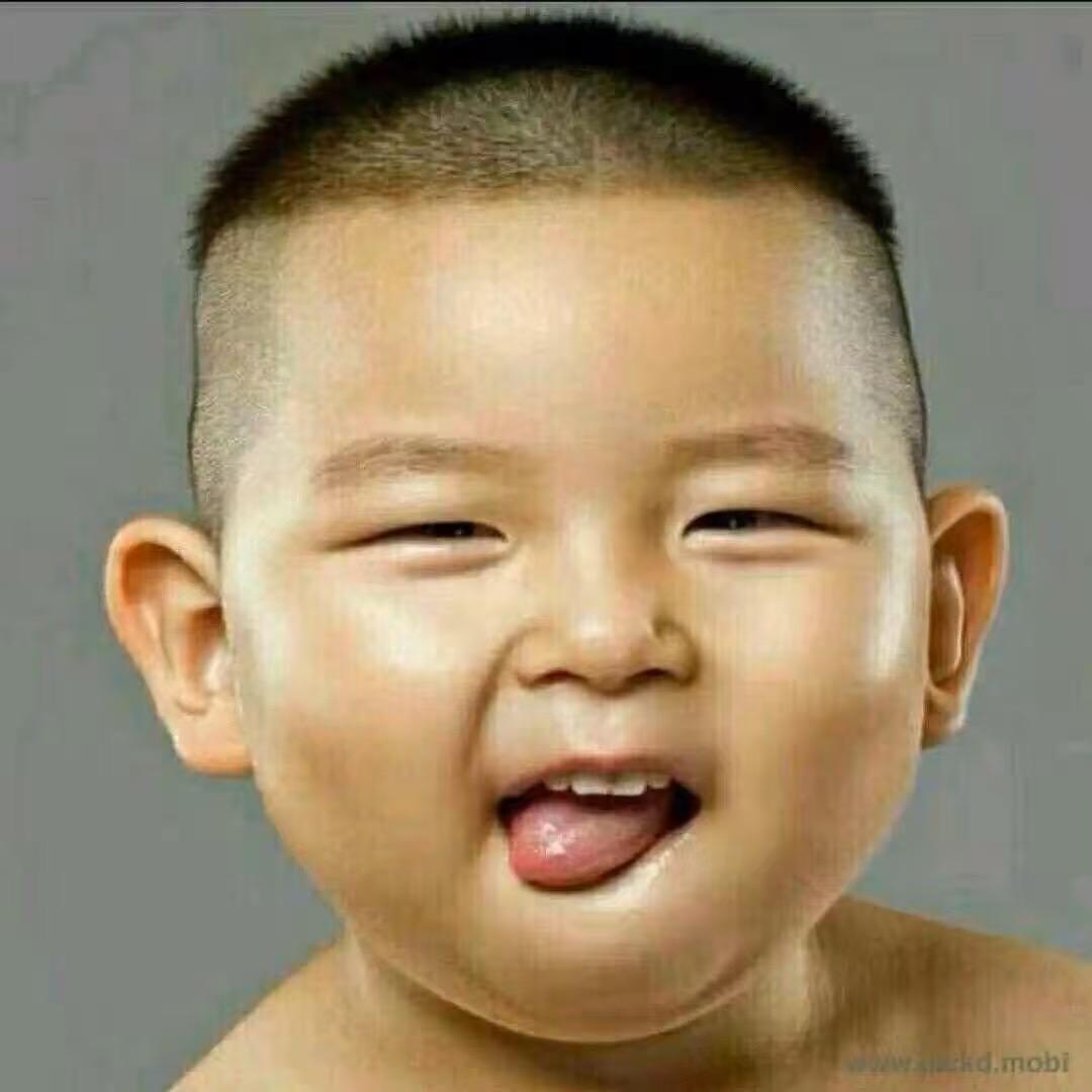 捻zhai