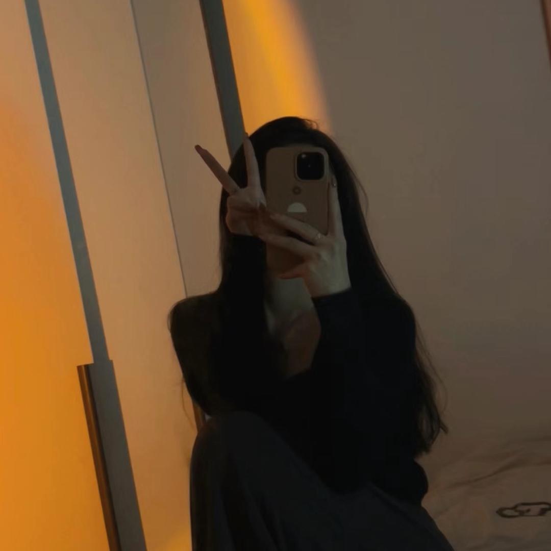 清柠·