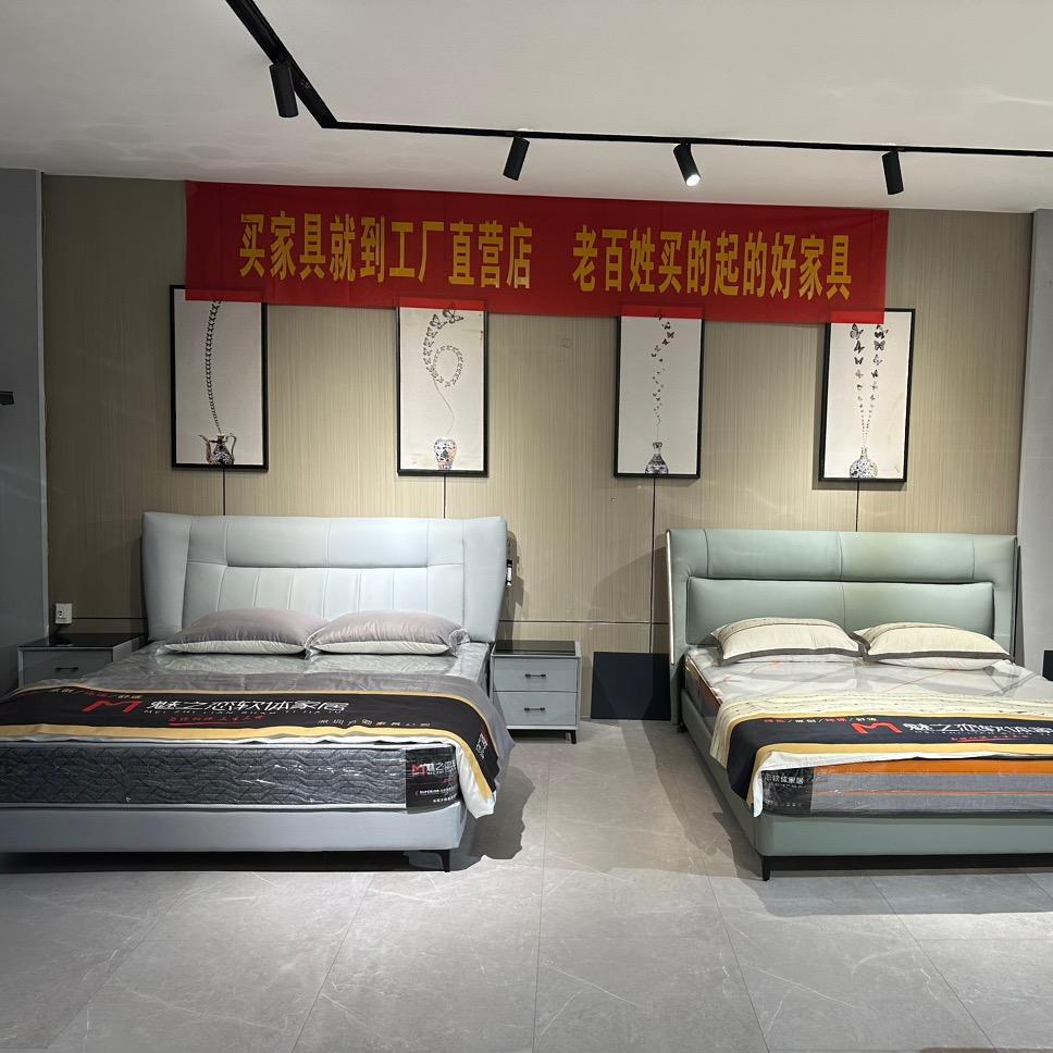 沈丘家具折扣仓铁锤