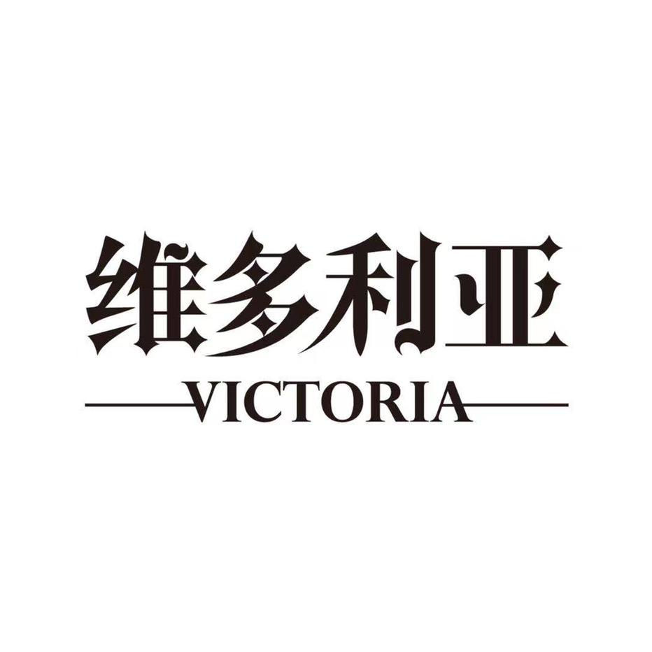 平度市维多利亚婚纱摄影店