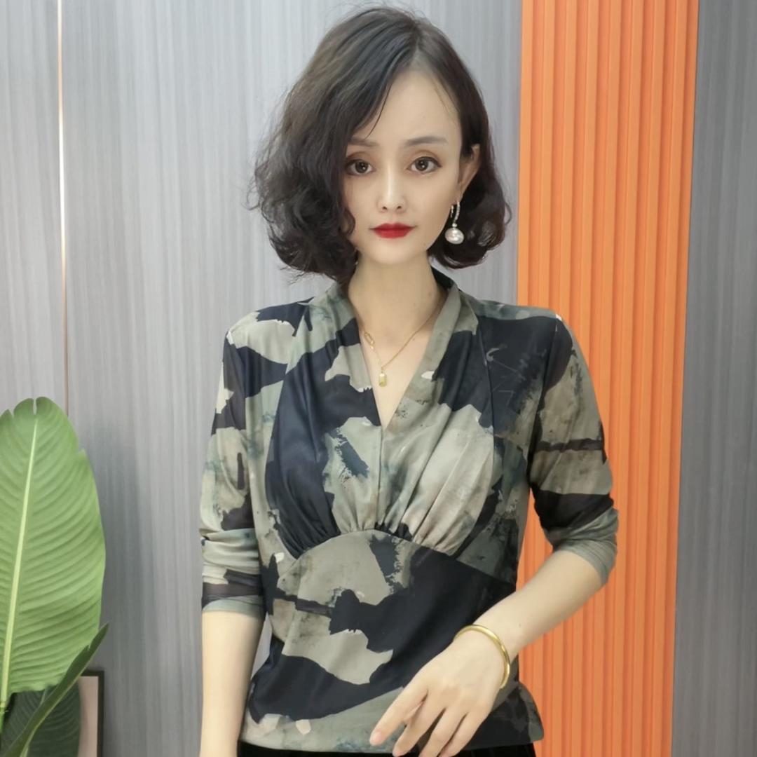 温碧柔女装