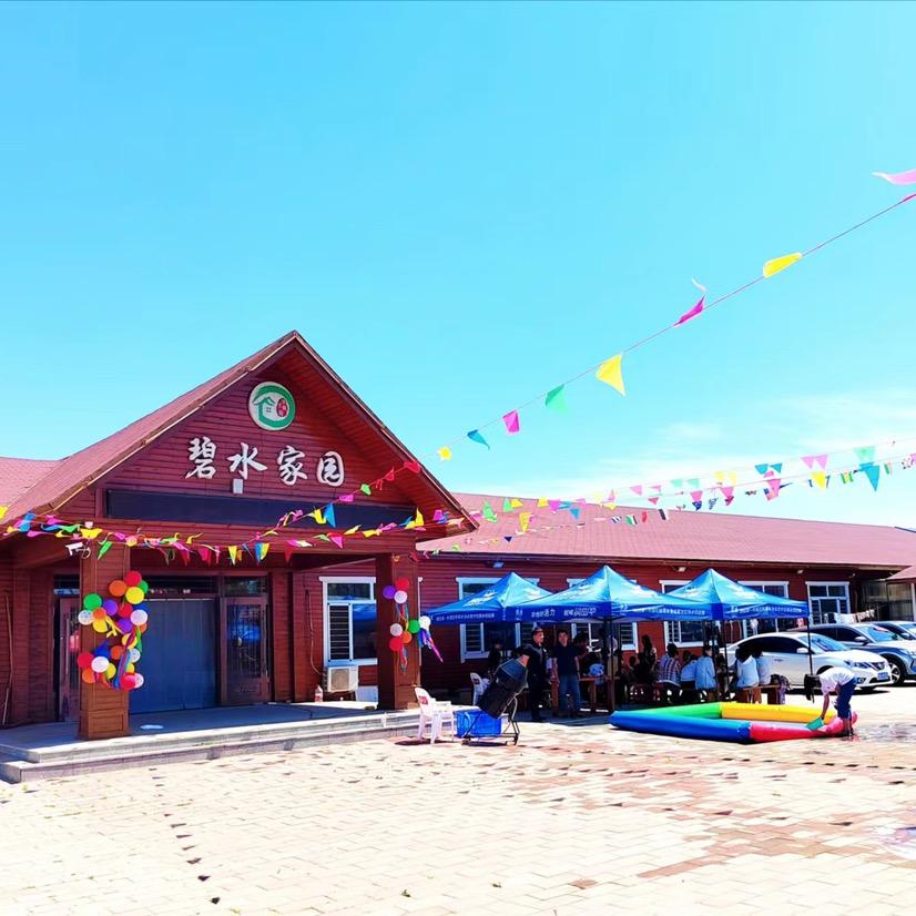 白沙湾碧水家园度假村