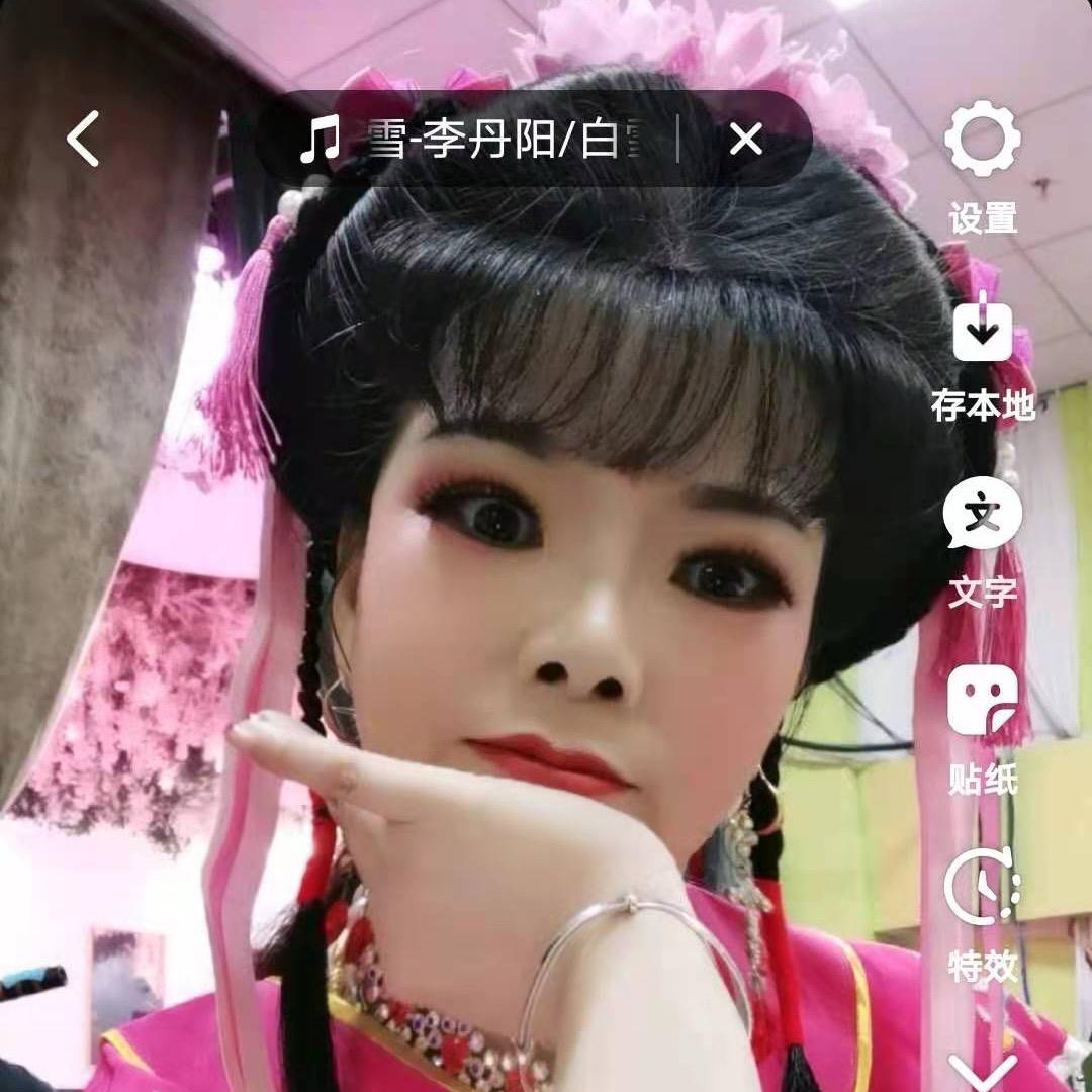 春暖🌹开