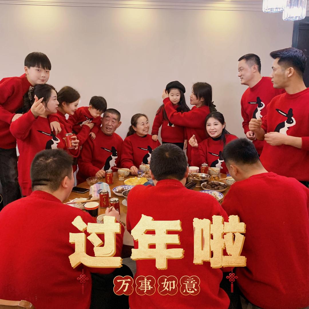 名指世家三个小姑子