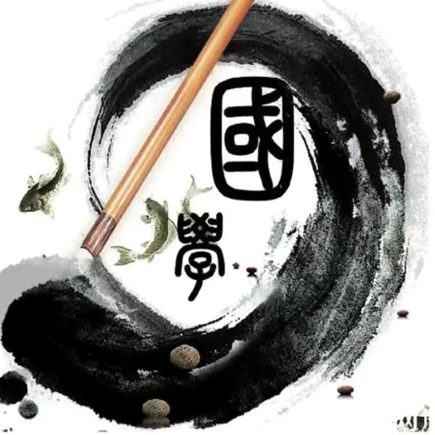 弘真先生
