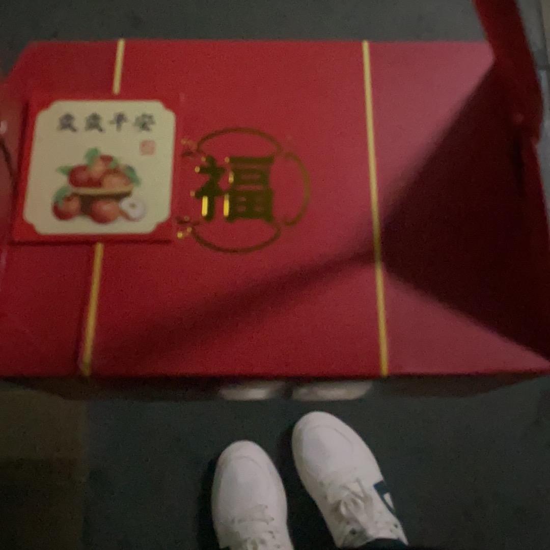 Zz……