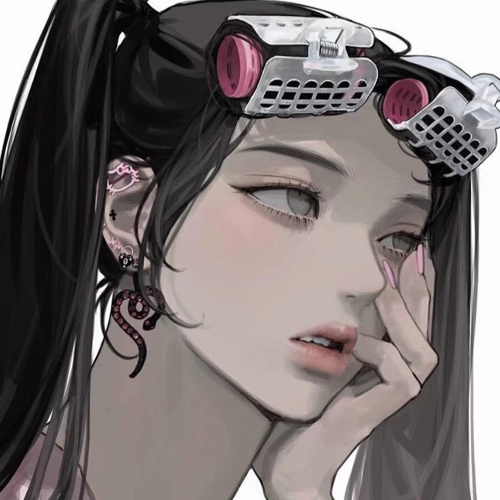 Xue.