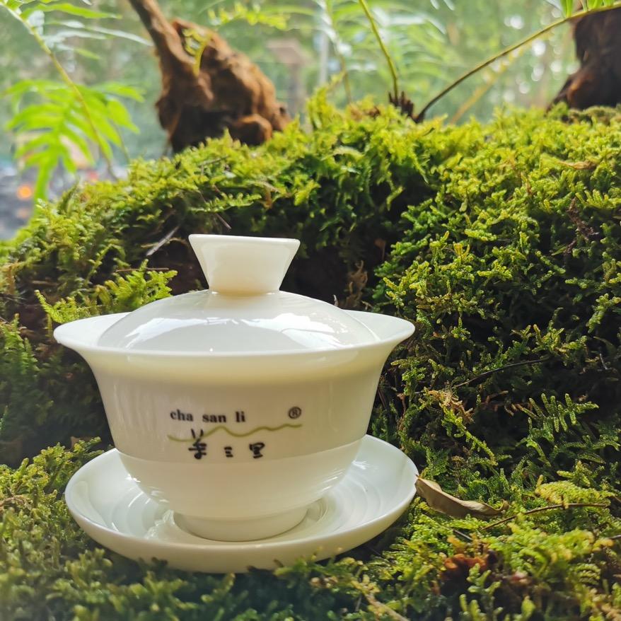 仟茶会（茶三里）