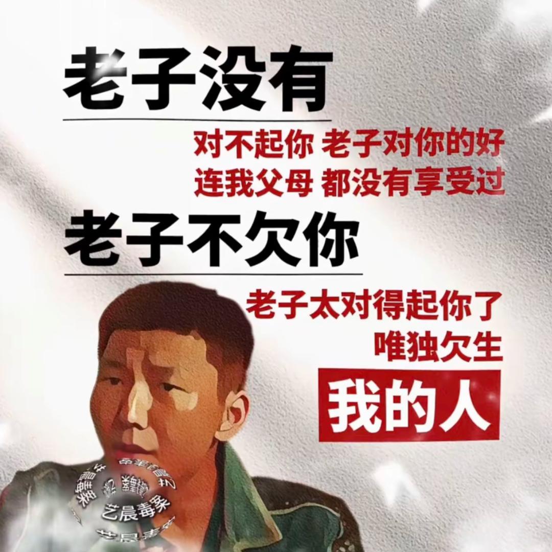 🌈小闹挺🌈🌈🌈