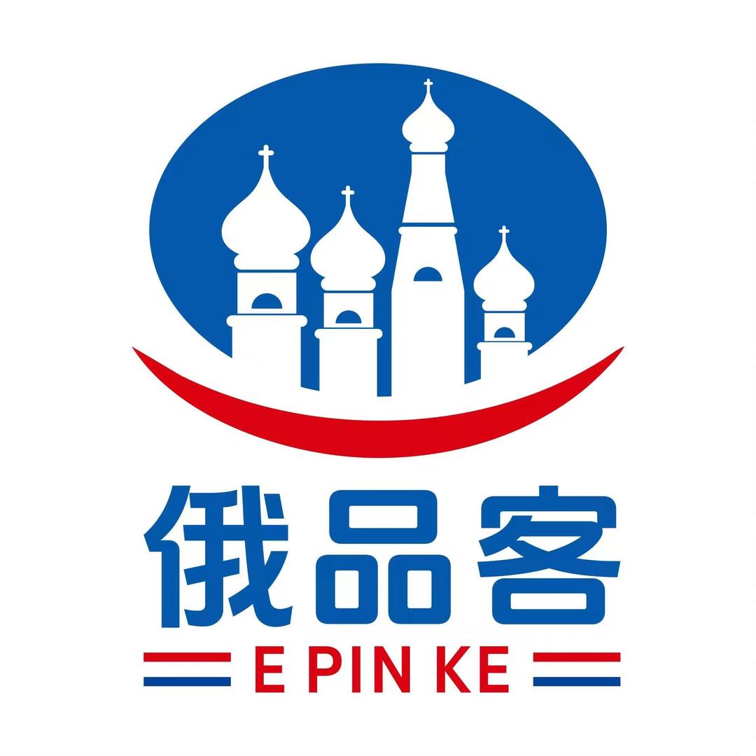 俄品客品牌官方