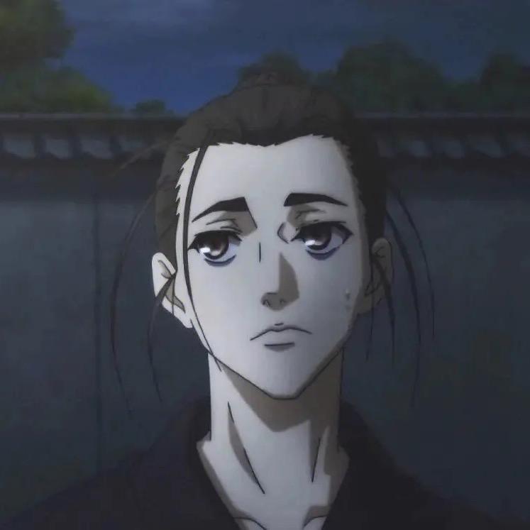 无我