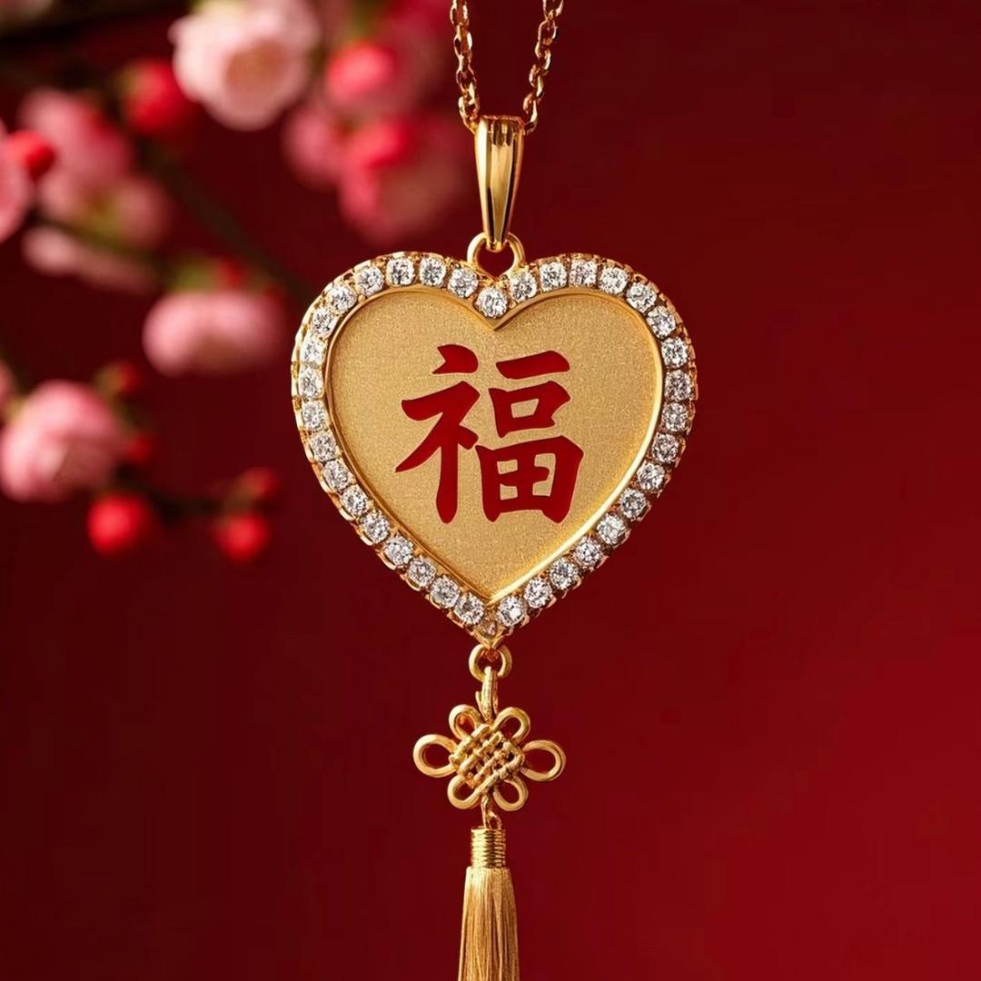 公益领取