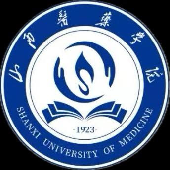 山西医药学院