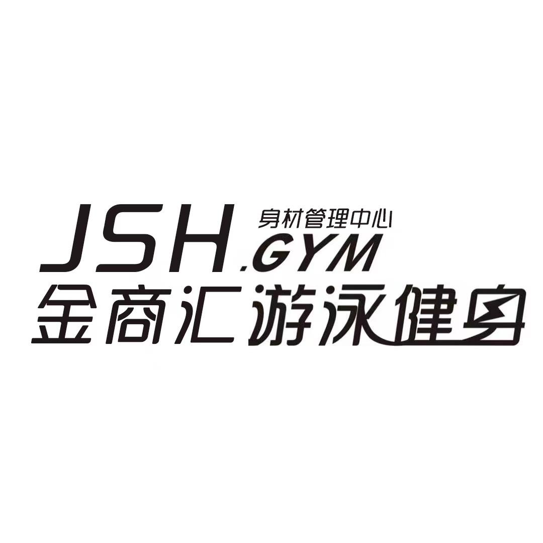 金商汇游泳健身人民路店