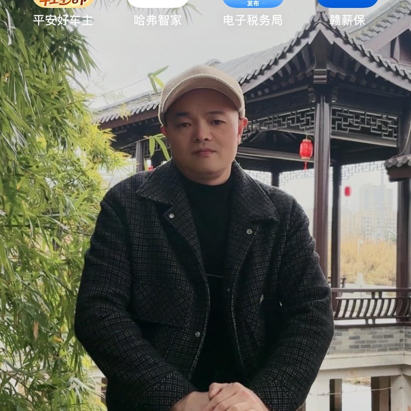 一转身